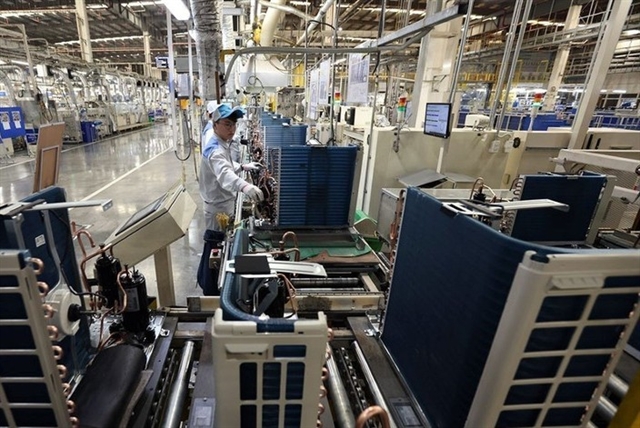 베트남, 사기업 발전 위한 제도적 지원 강화